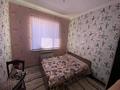 Отдельный дом • 5 комнат • 144 м² • 8 сот., мкр Достык за 35 млн 〒 в Шымкенте, Каратауский р-н — фото 16