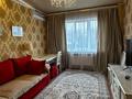3-комнатная квартира · 75 м² · 5/9 этаж, мкр Аксай-4 57 за 49 млн ₸ в Алматы, Ауэзовский р-н — фото 2