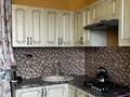 3-комнатная квартира · 75 м² · 5/9 этаж, мкр Аксай-4 57 за 49 млн ₸ в Алматы, Ауэзовский р-н — фото 7