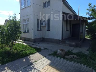 Отдельный дом · 4 комнаты · 133.2 м² · 4.58 сот., Сарайшык 6/1 за 26.5 млн 〒 в Уральске