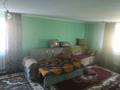 Дом · 6 комнат · 160 м², Тайсаринова 64 — Село Жана Ульго от Катона 12 км за 8 000 ₸ в  — фото 3