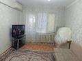 3-комнатная квартира · 73 м² · 3/5 этаж, Гумарова 18 за 25 млн ₸ в Атырау, мкр Авангард-4 — фото 3