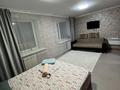 1-комнатная квартира · 50 м² · 1/4 этаж, Казыбек би 5 — Казыбек би 5 за 10 000 ₸ в Усть-Каменогорске, Ульбинский — фото 2