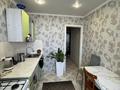 1-комнатная квартира · 39.5 м² · 12/14 этаж, назарбаева за 10.5 млн ₸ в Уральске — фото 7
