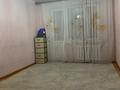 1-комнатная квартира · 30 м² · 4/5 этаж, мкр Мынбулак за 80 000 ₸ в Таразе — фото 7