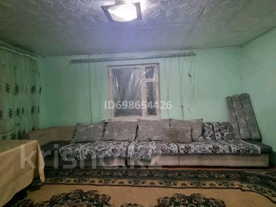 Часть дома · 4 комнаты · 81 м² · 4 сот., Циолковского 129 а за 30 млн ₸ в Шымкенте, Енбекшинский р-н