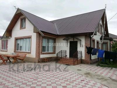 Отдельный дом • 5 комнат • 256 м² • 9.6 сот., Курмангалиева 106 за 52 млн 〒 в Атырау