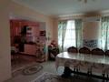 Отдельный дом • 5 комнат • 256 м² • 9.6 сот., Курмангалиева 106 за 52 млн 〒 в Атырау — фото 8