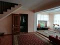 Отдельный дом • 5 комнат • 256 м² • 9.6 сот., Курмангалиева 106 за 52 млн 〒 в Атырау — фото 9