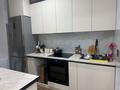3-комнатная квартира · 87 м² · 5/6 этаж, Уч кв 067 456/1 — Жк Томирис за 51 млн ₸ в Караганде, Алихана Бокейханова р-н — фото 4