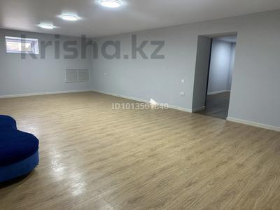Свободное назначение, склады, общепит · 80 м² за 320 000 ₸ в Караганде, Казыбек би р-н