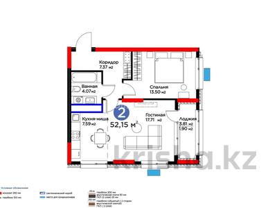 2-бөлмелі пәтер · 53 м² · 3/12 қабат, Исатай Тайманова 42/1, бағасы: ~ 52 млн 〒 в Атырау