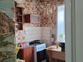 3-комнатная квартира · 50 м² · 2/2 этаж, Тауельсиздик 64 за 15.5 млн ₸ в Затобольске (Тобыле) — фото 17