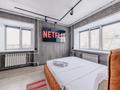 1-бөлмелі пәтер · 38 м² · 5/5 қабат, Букетова 38 — Жабаева, бағасы: 26 900 ₸ в Петропавловске — фото 4