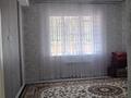 2-комнатная квартира · 65 м² · 1/5 этаж, мкр Нуртас 74А — Остановка Айбол за 180 000 ₸ в Шымкенте, Каратауский р-н — фото 7