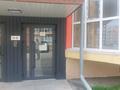 2-комнатная квартира · 55 м² · 1/8 этаж, Абылайхана 10 — Арнау за 23 млн ₸ в Каскелене — фото 2