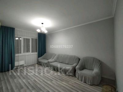 1-комнатная квартира, 40 м², 6/9 этаж, мкр Аксай-2 88 — Саина-Жубанова за 28.4 млн 〒 в Алматы, Ауэзовский р-н