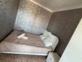 2-бөлмелі пәтер · 46 м² · 5/5 қабат, Сейфуллина 21, бағасы: 10.5 млн ₸ в Балхаше — фото 2