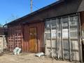 Завод · 2 сотки, мкр Айгерим-1, Веселова 18а за 180 000 ₸ в Алматы, Алатауский р-н — фото 9