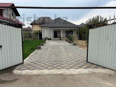 Отдельный дом · 4 комнаты · 130 м² · 6 сот., Сыганак 7 — Байдибек баба -Сыганак за 75 млн ₸ в Туздыбастау (Калинино)