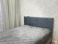 2-комнатная квартира · 38 м² · 2/10 этаж, Култегин 15 — горящий вариант за 27.7 млн ₸ в Астане, Нура р-н — фото 3