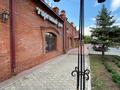 Магазины и бутики · 42 м² за 262 500 ₸ в Павлодаре