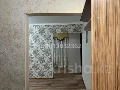 3-бөлмелі пәтер · 56.6 м² · 2/4 қабат, 2 микрорайон 10 — Абая, бағасы: 22 млн ₸ в Конаеве