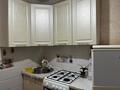 3-бөлмелі пәтер · 56.6 м² · 2/4 қабат, 2 микрорайон 10 — Абая, бағасы: 22 млн ₸ в Конаеве — фото 4