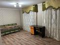 3-бөлмелі пәтер · 56.6 м² · 2/4 қабат, 2 микрорайон 10 — Абая, бағасы: 22 млн ₸ в Конаеве — фото 8