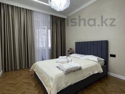 2-комнатная квартира · 48.3 м² · 3/16 этаж, Туран 52/5, 52/6, 52/7 за 41.9 млн ₸ в Астане, Есильский р-н