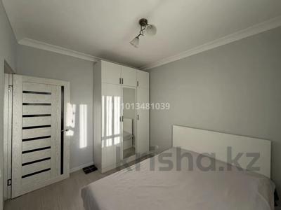 2-комнатная квартира · 44 м² · 9/21 этаж, А-62 за 24.3 млн ₸ в Астане, Алматы р-н