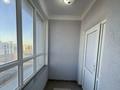 2-комнатная квартира · 44 м² · 9/21 этаж, А-62 за 24.3 млн ₸ в Астане, Алматы р-н — фото 15