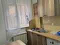 1-комнатная квартира · 25 м², Болтирик шешен 33 за 150 000 ₸ в Алматы, Жетысуский р-н