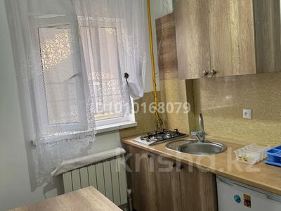 1-комнатная квартира · 25 м², Болтирик шешен 33 за 150 000 ₸ в Алматы, Жетысуский р-н