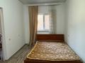 1-комнатная квартира · 25 м², Болтирик шешен 33 за 150 000 ₸ в Алматы, Жетысуский р-н — фото 4