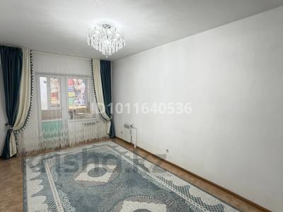 3-комнатная квартира · 84 м² · 9/9 этаж, мкр. Зачаганск пгт, Зачаганск пгт ш/а. 108/6 — Мөнке ұлы за 26.8 млн ₸ в Уральске