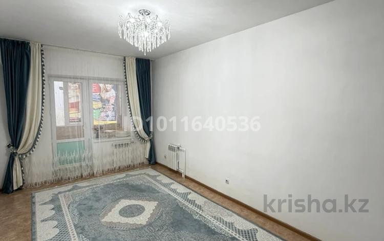 3-комнатная квартира · 84 м² · 9/9 этаж, мкр. Зачаганск пгт 108/6 — Мөнке ұлы за ~ 23 млн ₸ в Уральске — фото 2