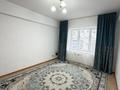 3-комнатная квартира · 84 м² · 9/9 этаж, мкр. Зачаганск пгт 108/6 — Мөнке ұлы за ~ 23 млн ₸ в Уральске — фото 3