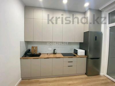 1-бөлмелі пәтер, 45 м², 2/9 қабат ай сайын, Аль-Фараби 9, бағасы: 250 000 〒 в Астане