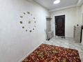 3-комнатная квартира · 81 м² · 3/8 этаж, мкр Айнабулак-2 32a за 47 млн ₸ в Алматы, Жетысуский р-н — фото 13