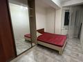 3-комнатная квартира · 81 м² · 3/8 этаж, мкр Айнабулак-2 32a за 47 млн ₸ в Алматы, Жетысуский р-н — фото 7