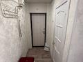 2-бөлмелі пәтер · 45 м² · 3/5 қабат, Сагадат Нурмагамбетова 43, бағасы: 21.9 млн ₸ в Усть-Каменогорске — фото 10