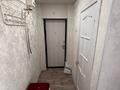 2-бөлмелі пәтер · 45 м² · 3/5 қабат, Сагадат Нурмагамбетова 43, бағасы: 21.9 млн ₸ в Усть-Каменогорске — фото 11