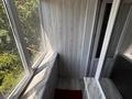 2-бөлмелі пәтер · 45 м² · 3/5 қабат, Сагадат Нурмагамбетова 43, бағасы: 21.9 млн ₸ в Усть-Каменогорске — фото 16