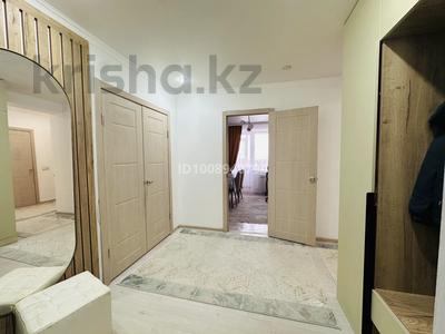 2-комнатная квартира · 59 м² · 9/9 этаж, Нур Актобе, Каргалы за 18.5 млн ₸