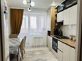 2-комнатная квартира · 59 м² · 9/9 этаж, Нур Актобе, Каргалы за 18.5 млн ₸ — фото 10