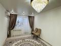 2-комнатная квартира · 59 м² · 9/9 этаж, Нур Актобе, Каргалы за 18.5 млн ₸ — фото 18
