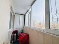 2-комнатная квартира · 59 м² · 9/9 этаж, Нур Актобе, Каргалы за 18.5 млн ₸ — фото 20