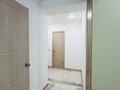 2-комнатная квартира · 59 м² · 9/9 этаж, Нур Актобе, Каргалы за 18.5 млн ₸ — фото 4