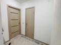 2-комнатная квартира · 59 м² · 9/9 этаж, Нур Актобе, Каргалы за 18.5 млн ₸ — фото 5
